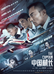 国产精品久久久久久久久久久久